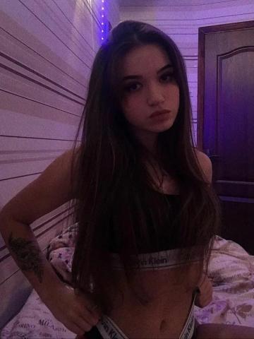 Наталья